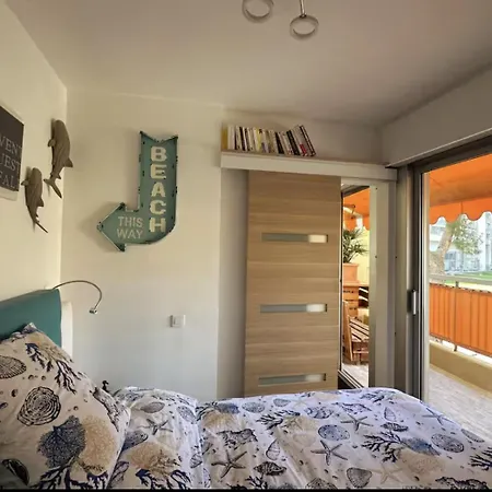 Cannes Marina شقة